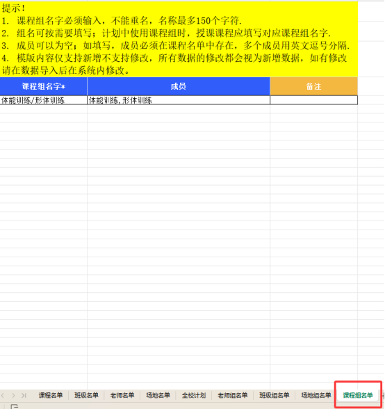 2026-07-23T07:39:01.png