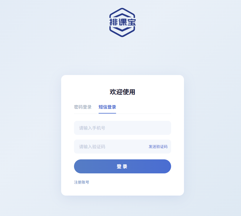 928c2ae0a95a2037e18afc21be52dfc.png 928c2ae0a95a2037e18afc21be52dfc.png