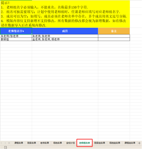 2026-07-23T07:52:59.png