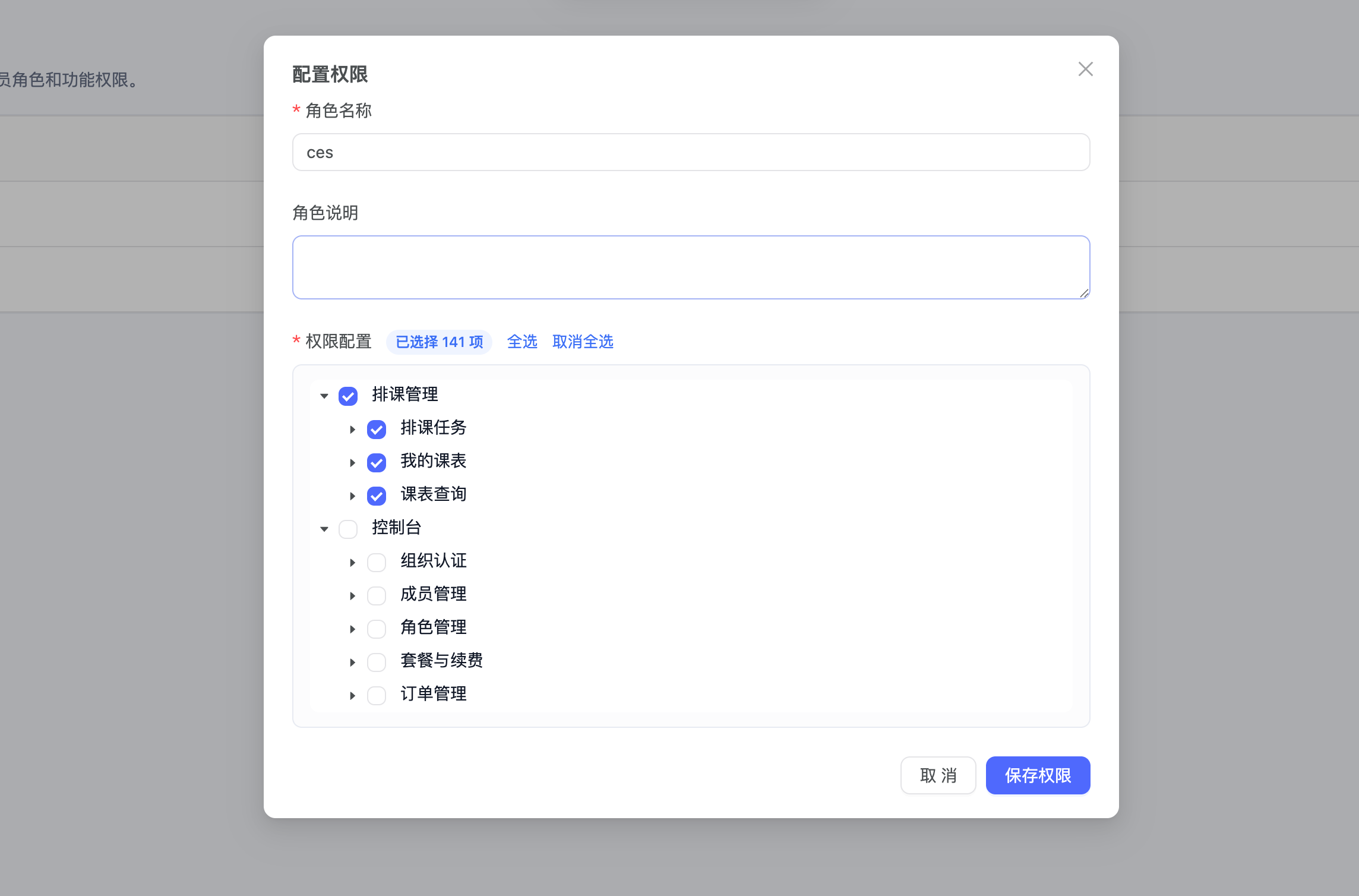 2026-08-07T02:49:14.png 2026-08-07T02:49:14.png