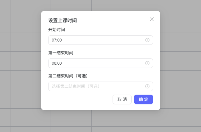 2026-08-21T01:44:18.png 2026-08-21T01:44:18.png