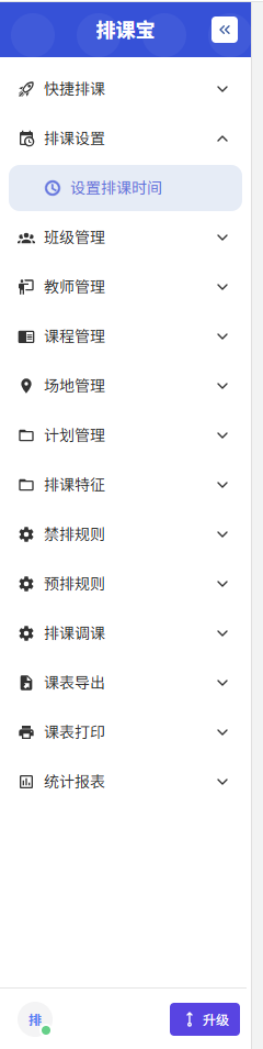 2026-08-21T01:29:32.png 2026-08-21T01:29:32.png